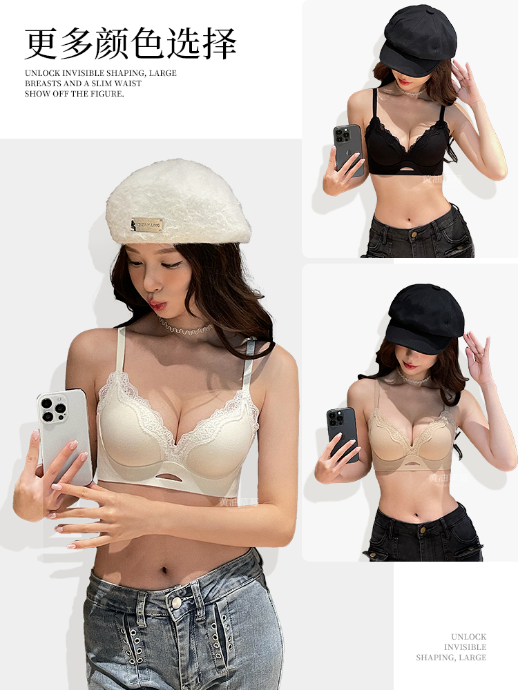 Elegante Bralette de encaje ma - Bralette Wireless Soft reseña y precio