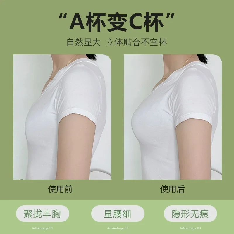 Sujetador adhesivo transpirabl - Push Up Bra Padded reseña y precio
